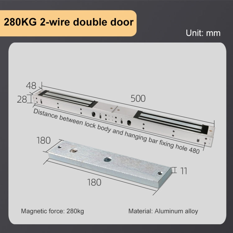 YH-280D Double Door Magnetic Lock (280kg) - free shipping - PMC TechLife - Order now!