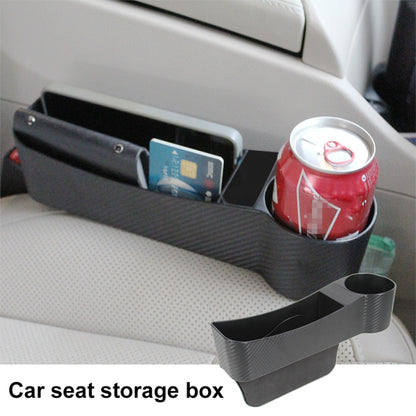 CARFU AC-2294 Car Seat Gap Multi-function Storage Box(White) - Stowing Tidying by CARFU | Online Shopping South Africa | PMC Jewellery | Buy Now Pay Later Mobicred