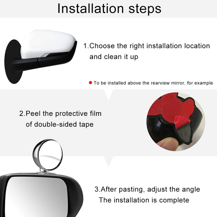 3R-043 Auxiliary Rear View Mirror Car Adjustable Blind Spot Mirror Wide Angle Auxiliary  Side Mirror, Diameter: 60mm (Black) - Interior Mirrors by 3R | Online Shopping South Africa | PMC TechLife | Buy Now Pay Later Mobicred