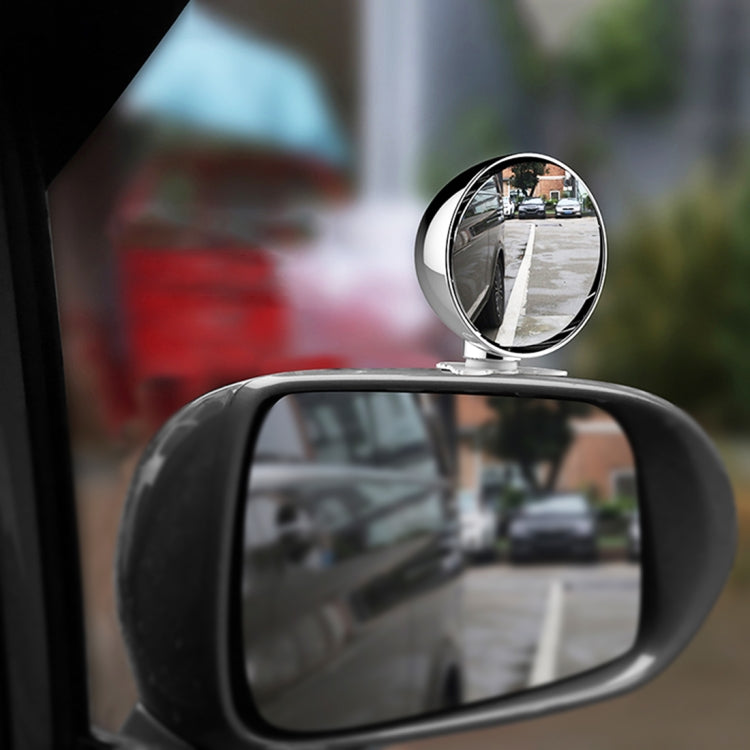 3R-043 Auxiliary Rear View Mirror Car Adjustable Blind Spot Mirror Wide Angle Auxiliary  Side Mirror, Diameter: 60mm (White) - Interior Mirrors by 3R | Online Shopping South Africa | PMC TechLife | Buy Now Pay Later Mobicred