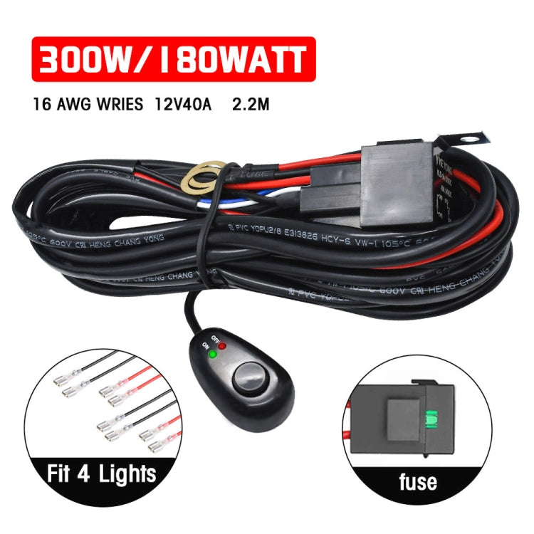 H0009 Off-road Vehicle 300W 4 in 1 Cab Switch Light Wiring Harness - Wires by PMC Jewellery | Online Shopping South Africa | PMC Jewellery | Buy Now Pay Later Mobicred