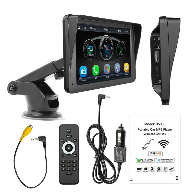 B5300 7 inch Wireless CarPlay Car Bluetooth MP5 Player, Support Mobile Phone Interconnection with Remote Control - Car MP3 & MP4 & MP5 by PMC TechLife | Online Shopping South Africa | PMC TechLife | Buy Now Pay Later Mobicred