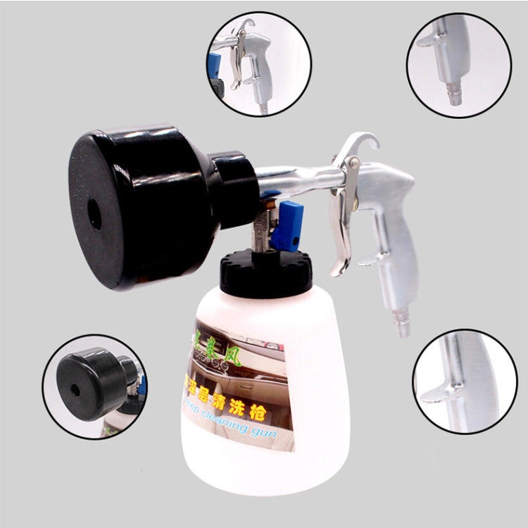 Car Washer High Pressure Spray Gun Automotive Interiors Cleaning Gun - Car Washer & Accessories by PMC Jewellery | Online Shopping South Africa | PMC Jewellery | Buy Now Pay Later Mobicred