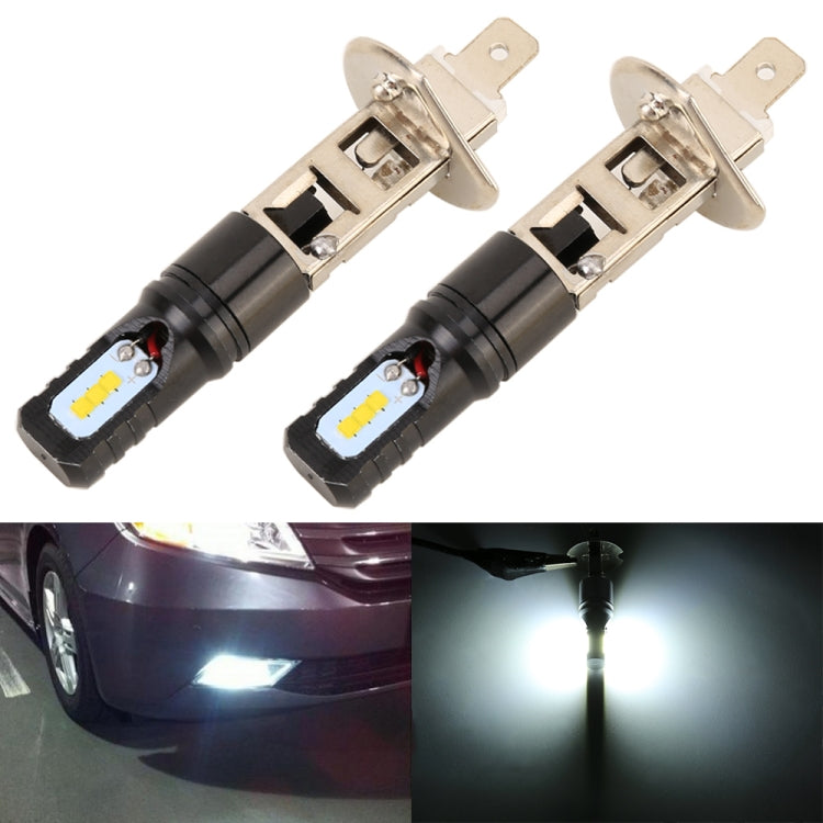 2 PCS H1 DC12V / 4.5W / 6000K / 360LM Car LED Fog Light with 6 CSP Lamp Beads, White Light (Black) - Fog / Driving Lights by PMC Jewellery | Online Shopping South Africa | PMC Jewellery | Buy Now Pay Later Mobicred