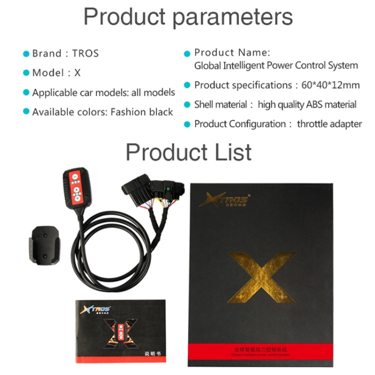 TROS X Global Intelligent Power Control System for Jeep Wrangler JK 2007-2017, with Anti-theft / Learning Function - Car Modification by TROS | Online Shopping South Africa | PMC Jewellery | Buy Now Pay Later Mobicred