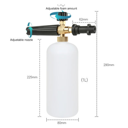 High Pressure Car Wash Foam Gun Soap Foamer Generator Water Sprayer Gun, Outer Wire: 22 x 1.5, Inner Hole: 14 - Car Washer & Accessories by PMC Jewellery | Online Shopping South Africa | PMC Jewellery | Buy Now Pay Later Mobicred