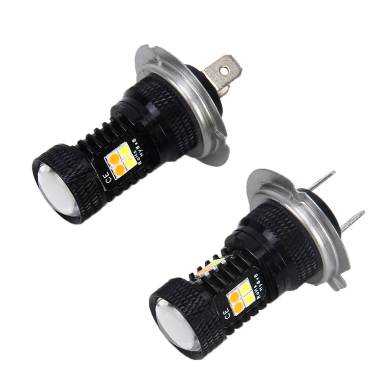 2 PCS H7 DC 12V 5W 350LM Auto Car Fog Lights with 16 SMD-3030 LED Bulbs, White + Yellow Light - Fog / Driving Lights by PMC Jewellery | Online Shopping South Africa | PMC Jewellery | Buy Now Pay Later Mobicred