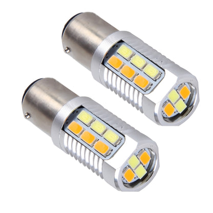 2 PCS 1157/BAY15D 6W 22 SMD-5730-LEDs White + Yellow Light Brake Light Turn Light, DC 12V - Brake Lights by PMC Jewellery | Online Shopping South Africa | PMC Jewellery | Buy Now Pay Later Mobicred