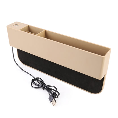 Universal Car Multi-functional Charger Console Side Pocket Seat Gap Side Storage Box, with 2 USB Ports(Beige) - Stowing Tidying by PMC Jewellery | Online Shopping South Africa | PMC Jewellery | Buy Now Pay Later Mobicred