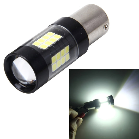 1156/BA15S 7W 420LM 42LEDs DC 12V SMD-3528 Car Tail Bulb Turn Signal Auto Reverse Lamp Daytime Turn Running Light Car Source (White Light) - Arrow Turn Lights by PMC Jewellery | Online Shopping South Africa | PMC Jewellery | Buy Now Pay Later Mobicred