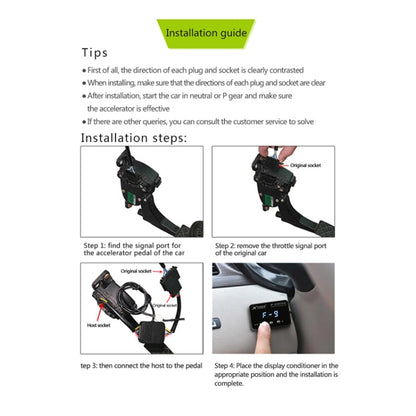 TROS KS-5Drive Potent Booster for Proton Persona Electronic Throttle Controller - Car Modification by TROS | Online Shopping South Africa | PMC Jewellery | Buy Now Pay Later Mobicred