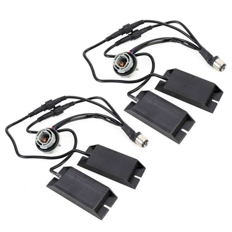 2 PCS 1157 / BAY15D DC12V 50W 6 Ohms Turn Signal / Reversing Light / Brake Light Split Dual Resistance Decoder - Headlight Ballast by PMC Jewellery | Online Shopping South Africa | PMC Jewellery | Buy Now Pay Later Mobicred