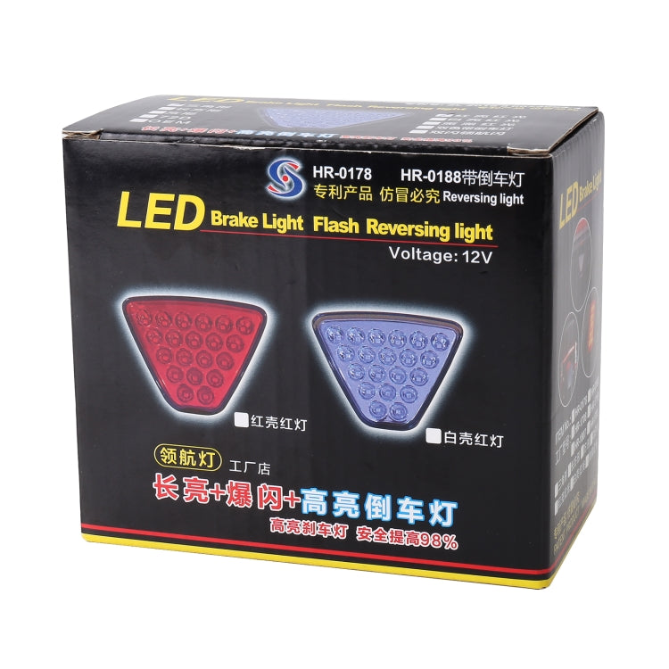 DC12V 1W Car Square Highlight Brake Lights Reversing Light with 15LEDs SMD-3528 (Black) - Brake Lights by PMC TechLife | Online Shopping South Africa | PMC TechLife