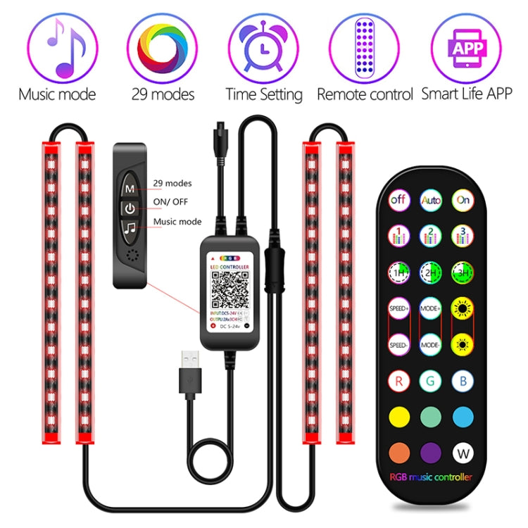 Y11 USB Car Colorful RGB Foot LED Atmosphere Light - Atmosphere lights by PMC Jewellery | Online Shopping South Africa | PMC Jewellery | Buy Now Pay Later Mobicred