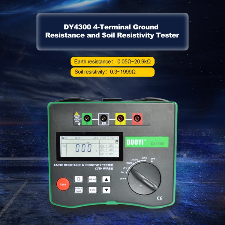 DUOYI DY4300 Higher Accuracy Digital Ground Resistance Tester - free shipping - PMC TechLife - Order now!