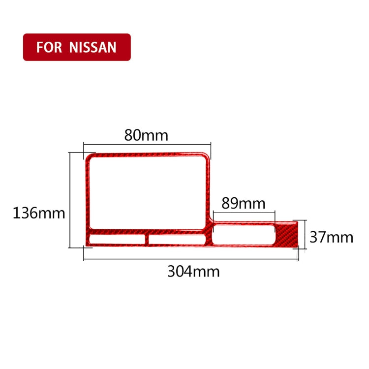 Carbon Fiber Car Navigation Display Frame Decorative Sticker for Nissan GTR R35 2008-2016, Right Driving(Red) - Car Interior Mouldings by PMC Jewellery | Online Shopping South Africa | PMC Jewellery | Buy Now Pay Later Mobicred