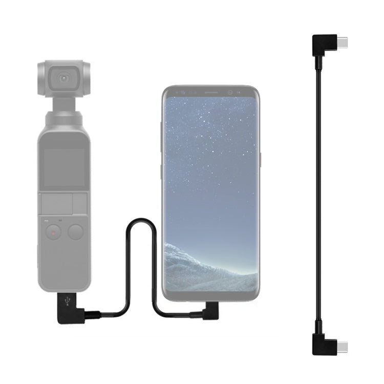 Sunnylife 30cm USB-C / Type-C to USB-C / Type-C Converting Connector Data Cable for  DJI OSMO Pocket(Black) - Cable & Adapters by Sunnylife | Online Shopping South Africa | PMC Jewellery | Buy Now Pay Later Mobicred