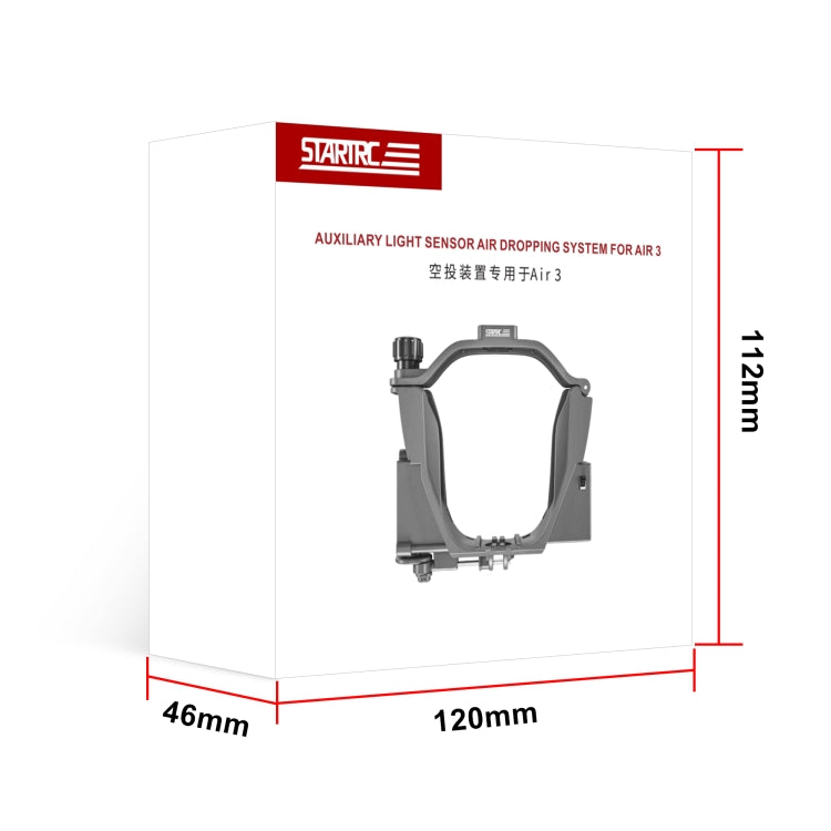For DJI Air 3 STARTRC Air-Dropping System Thrower Parabolic (Grey) - Other by STARTRC | Online Shopping South Africa | PMC TechLife | Buy Now Pay Later Mobicred