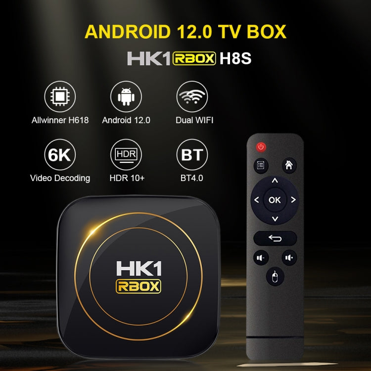 HK1 RBOX-H8S 4K Ultra HD Android 12.0 Smart TV Box with Remote Control, Allwinner H618 Quad-Core, 2GB+16GB(AU Plug) - Others by PMC TechLife | Online Shopping South Africa | PMC TechLife | Buy Now Pay Later Mobicred
