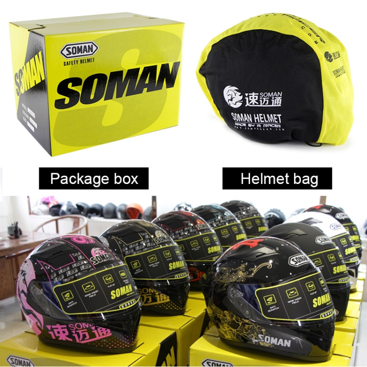 Soman SM-960 Motorcycle Electromobile Full Face Helmet Double Lens Protective Helmet(Golden Eight Immortals with Gold Lens) - Helmets by SOMAN | Online Shopping South Africa | PMC Jewellery | Buy Now Pay Later Mobicred