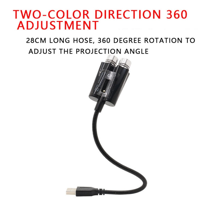 Car Two-color USB Star Dome Light Atmosphere Laser Projection Decorative Light, Constantly Bright Version(Red Green) - Atmosphere lights by PMC Jewellery | Online Shopping South Africa | PMC Jewellery | Buy Now Pay Later Mobicred