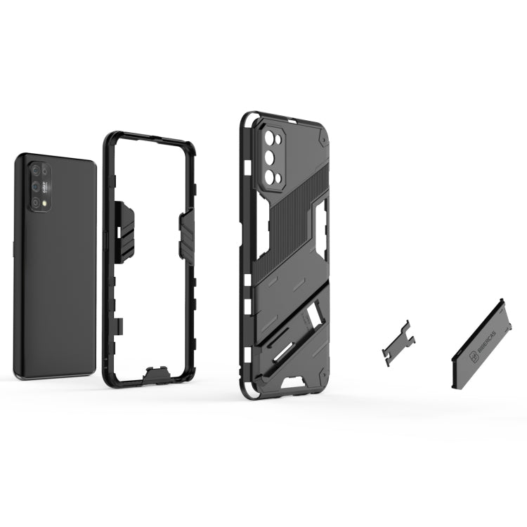 For OPPO Realme 7 Pro Punk Armor 2 in 1 PC + TPU Shockproof Case with Invisible Holder(Blue) - Realme Cases by PMC TechLife | Online Shopping South Africa | PMC TechLife | Buy Now Pay Later Mobicred
