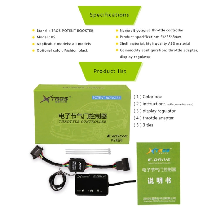 For Ford Territory 2011- TROS KS-5Drive Potent Booster Electronic Throttle Controller - Car Modification by TROS | Online Shopping South Africa | PMC TechLife | Buy Now Pay Later Mobicred
