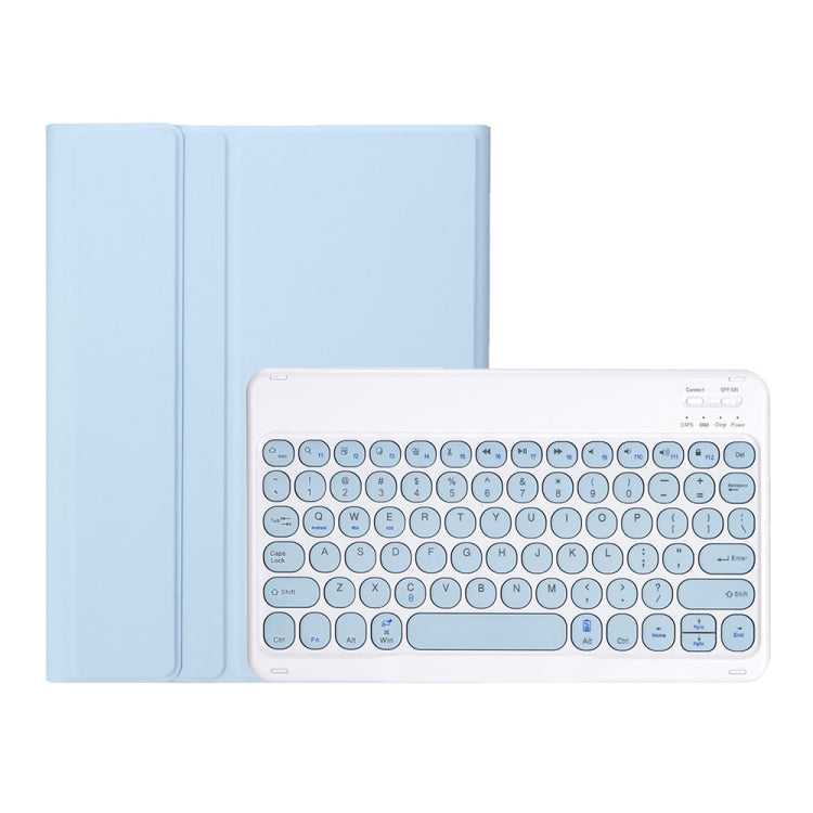 YT098B Detachable Candy Color Skin Feel Texture Round Keycap Bluetooth Keyboard Leather Case For iPad Air 11 2024 / 2025 / Air 4 10.9 2020 / Air 5 10.9 2022 (White Ice) - For iPad Air by PMC TechLife | Online Shopping South Africa | PMC TechLife | Buy Now Pay Later Mobicred