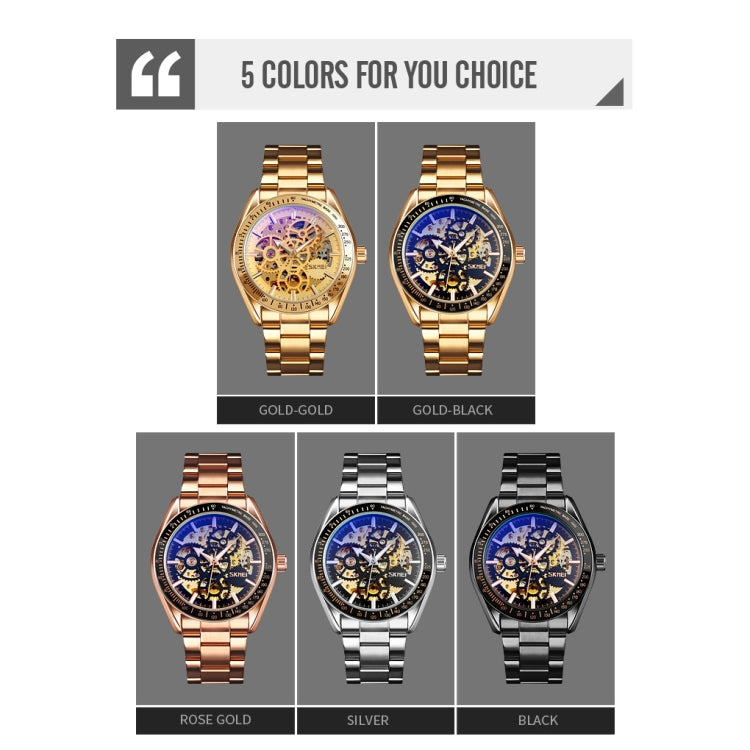 SKMEI 9194 Men Mechanical Gear Dial Automatic Mechanical Watch(Gold) - free shipping - PMC TechLife - Order now!