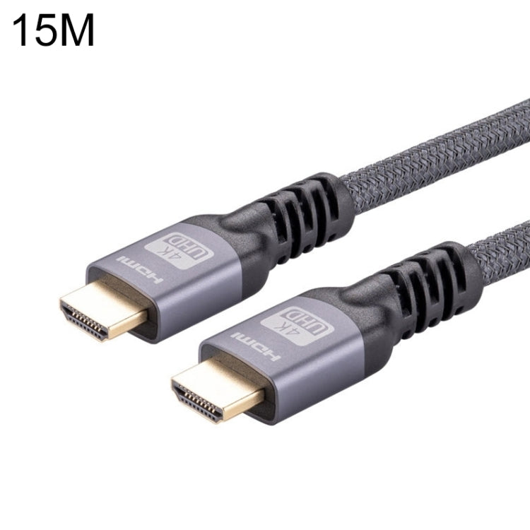 HDMI 2.0 Male to HDMI 2.0 Male 4K Ultra-HD Braided Adapter Cable, Cable Length:15m(Grey) - Cable by PMC Jewellery | Online Shopping South Africa | PMC Jewellery | Buy Now Pay Later Mobicred