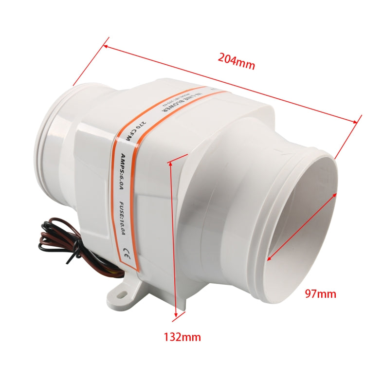 A6608-01 4 inch 12V 6-Blade Yacht Exhaust Fan - free shipping - PMC TechLife - Order now!