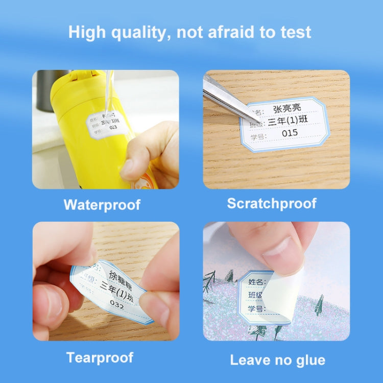 14 x 40mm 160 Sheets Thermal Printing Label Paper For NiiMbot D101 / D11(Arrow Direction) - Printer Accessories by PMC TechLife | Online Shopping South Africa | PMC TechLife | Buy Now Pay Later Mobicred