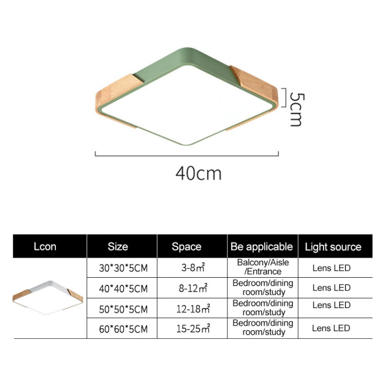 Wood Macaron LED Square Ceiling Lamp, White Light, Size:30cm(Yellow) - free shipping - PMc TechLife - Order now!