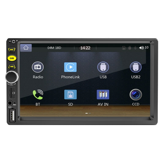 F730C Car 7 inch Bluetooth MP5 Player Support Mobile Phone Interconnection / FM / U Disk - Car MP3 & MP4 & MP5 by PMC Jewellery | Online Shopping South Africa | PMC Jewellery | Buy Now Pay Later Mobicred