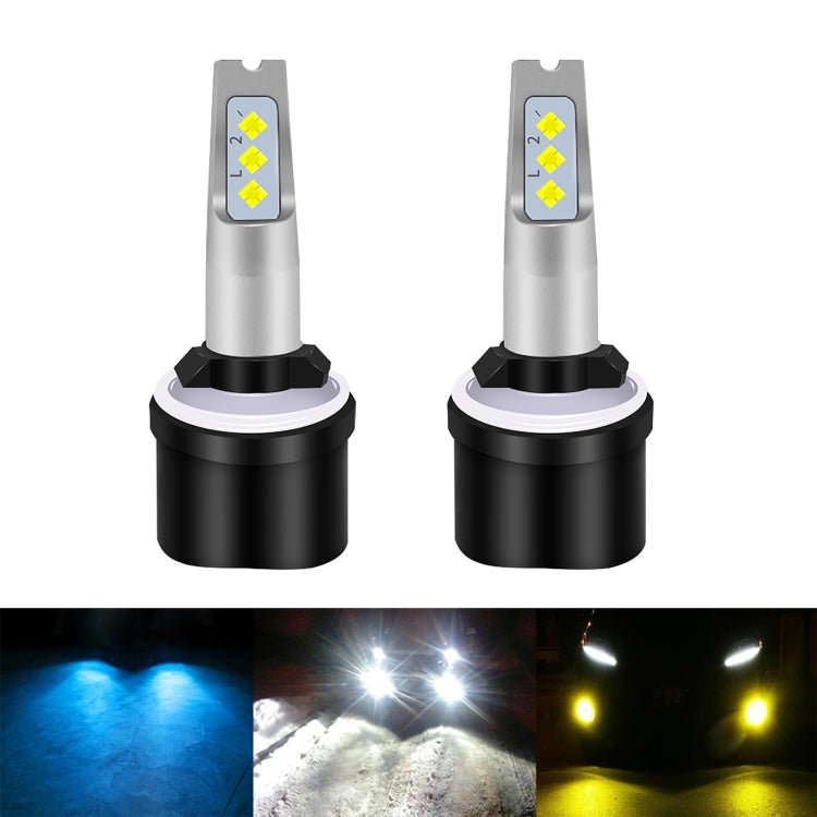 1 Pair 880 DC 12V-24V 12W 1800LM Car LED Fog Light(Ice Blue Light) - Fog / Driving Lights by PMC Jewellery | Online Shopping South Africa | PMC Jewellery | Buy Now Pay Later Mobicred