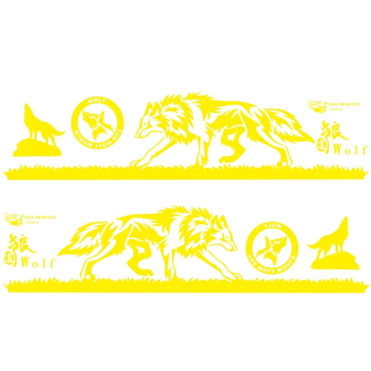 2 PCS/Set D-180 Wolf Totem Pattern Car Modified Decorative Sticker(Yellow) - Decorative Sticker by PMC TechLife | Online Shopping South Africa | PMC TechLife | Buy Now Pay Later Mobicred