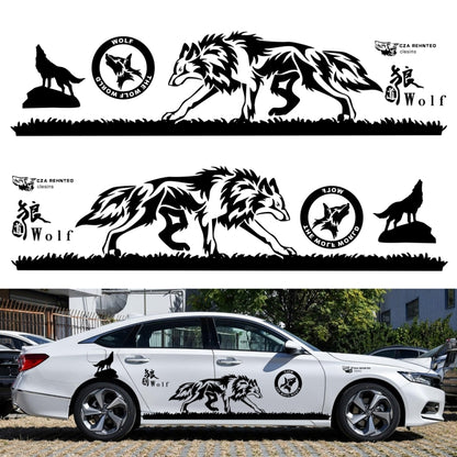 2 PCS/Set D-180 Wolf Totem Pattern Car Modified Decorative Sticker(White) - Decorative Sticker by PMC Jewellery | Online Shopping South Africa | PMC Jewellery | Buy Now Pay Later Mobicred