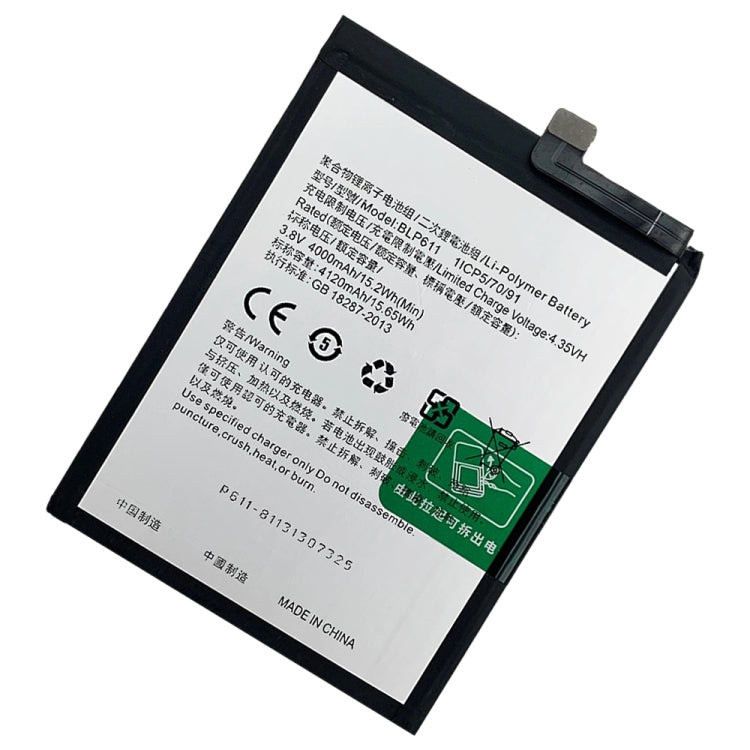 BLP611 4120mAh For OPPO R9 Plus Li-Polymer Battery Replacement - For OPPO by PMC Jewellery | Online Shopping South Africa | PMC Jewellery | Buy Now Pay Later Mobicred