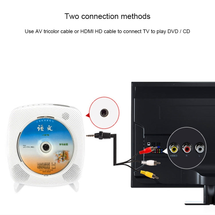 Kecag KC-609 Wall Mounted Home DVD Player Bluetooth CD Player, Specification:CD Version+ Not Connected to TV+ Plug-In Version(White) - free shipping - PMC Jewellery - Order now!