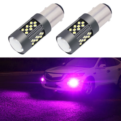 1 Pair 1157 12V 7W Continuous Car LED Fog Light(Purple Light) - Fog / Driving Lights by PMC Jewellery | Online Shopping South Africa | PMC Jewellery | Buy Now Pay Later Mobicred