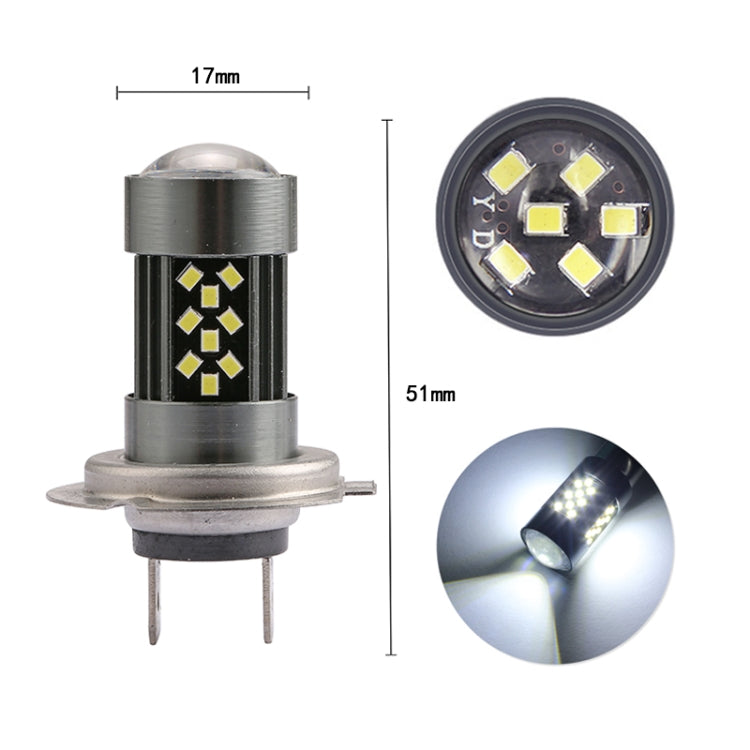 1 Pair H7 12V 7W Continuous Car LED Fog Light(Red Light) - Fog / Driving Lights by PMC TechLife | Online Shopping South Africa | PMC TechLife | Buy Now Pay Later Mobicred