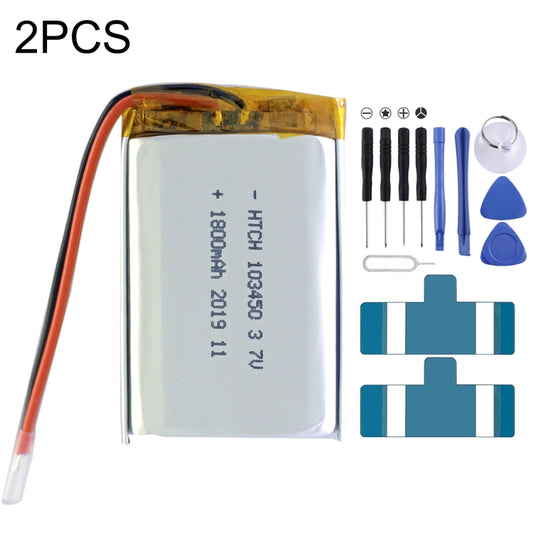 2pcs 103450 1800mAh Li-Polymer Battery Replacement - Others by PMC Jewellery | Online Shopping South Africa | PMC Jewellery | Buy Now Pay Later Mobicred