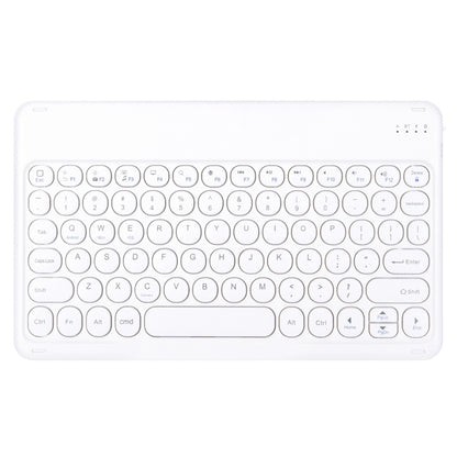 Round Cap Bluetooth Keyboard Leather Case with Pen Slot, without Touchpad For Samsung Galaxy Tab S7(Gold+White Keyboard) - Samsung Keyboard by PMC Jewellery | Online Shopping South Africa | PMC Jewellery