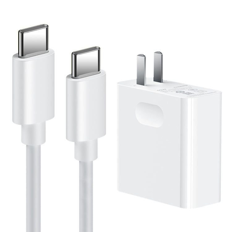 For Huawei Laptops Power Adapter, Style:65W Charger + 1.5m Fast Charging Cable - Universal Power Adapter by PMC TechLife | Online Shopping South Africa | PMC TechLife | Buy Now Pay Later Mobicred