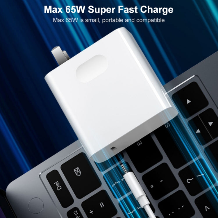 For Huawei Laptops Power Adapter, Style:65W Charger + 1.5m Fast Charging Cable - Universal Power Adapter by PMC TechLife | Online Shopping South Africa | PMC TechLife | Buy Now Pay Later Mobicred