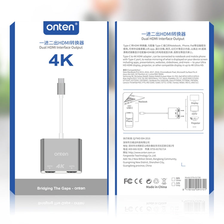 Onten OTN-9175B 4K USB-C / Type-C to Dual HDMI Output Converter(White) - Converter by Onten | Online Shopping South Africa | PMC Jewellery | Buy Now Pay Later Mobicred