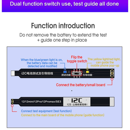 For iPhone 13 / 13 mini i2C Battery Boot Strap Test Flex Cable - Test Tools by PMC Jewellery | Online Shopping South Africa | PMC Jewellery