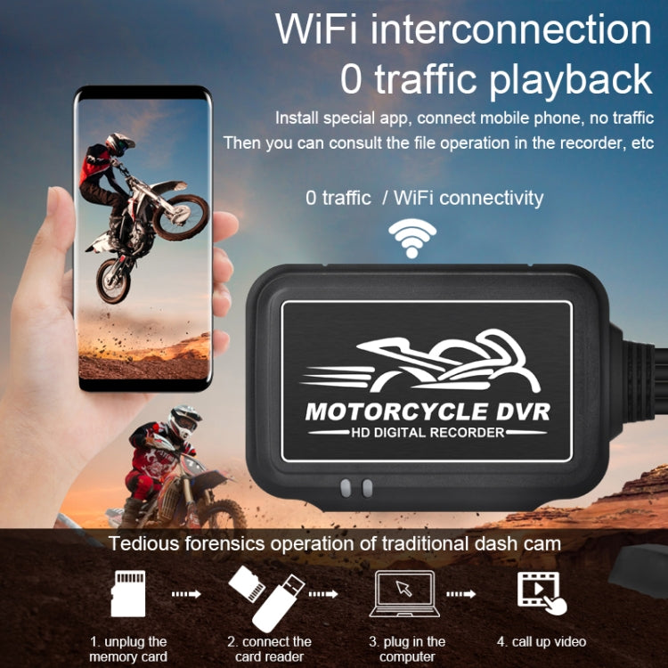 SE3 Dual AHD 1080P Waterproof HD Motorcycle DVR Without Screen, Support TF Card / Cycling Video / Parking Monitoring - Electrical Instruments by PMC Jewellery | Online Shopping South Africa | PMC Jewellery | Buy Now Pay Later Mobicred