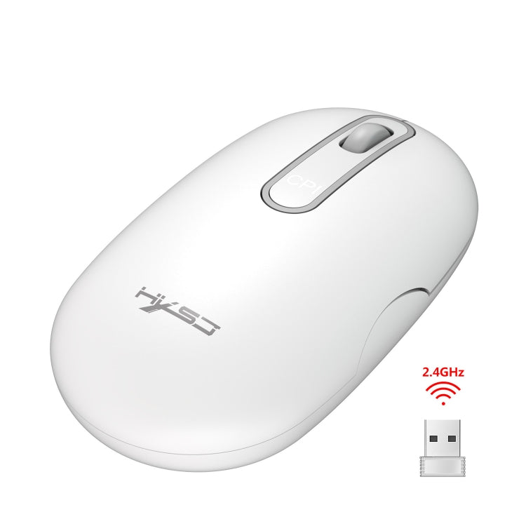 HXSJ T15 2.4GHz 4 Keys Wireless Mute Mouse(White) - Wireless Mice by HXSJ | Online Shopping South Africa | PMC Jewellery | Buy Now Pay Later Mobicred