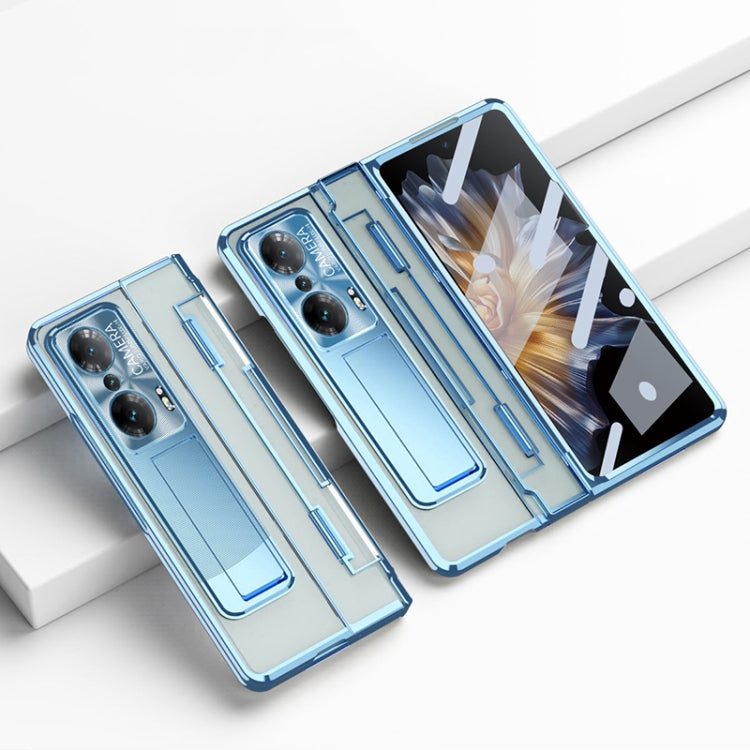 For Honor Magic Vs Phantom Series Integrated Folding Phone Case(Blue) - Honor Cases by PMC TechLife | Online Shopping South Africa | PMC TechLife | Buy Now Pay Later Mobicred